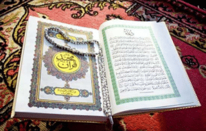 Las Mejores Aplicaciones del Corán para tu Jornada Espiritual