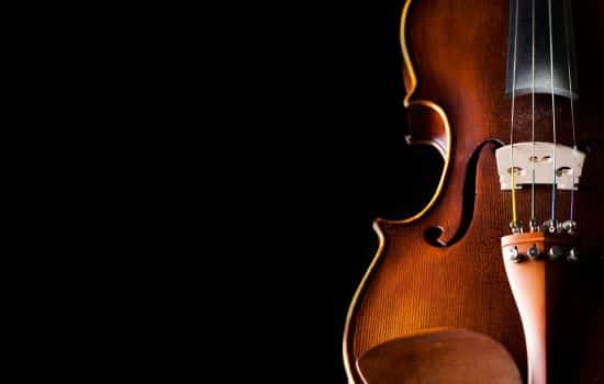 Aprende Violín Fácilmente con Apps